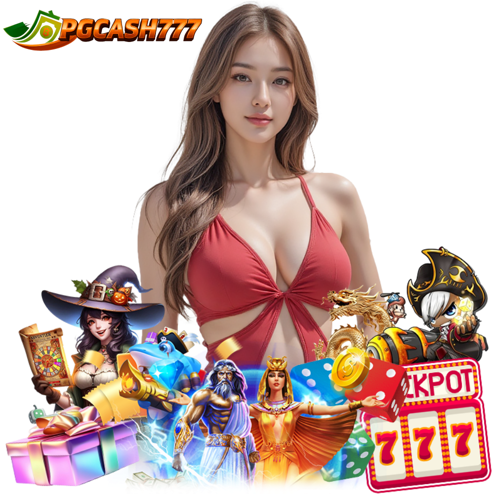PGCASH777 สล็อตสุดฮิต